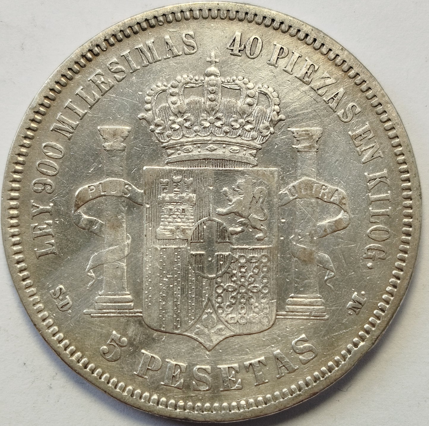 AMADEO I. 5 pesetas, 1871*18-71. 24,67g.